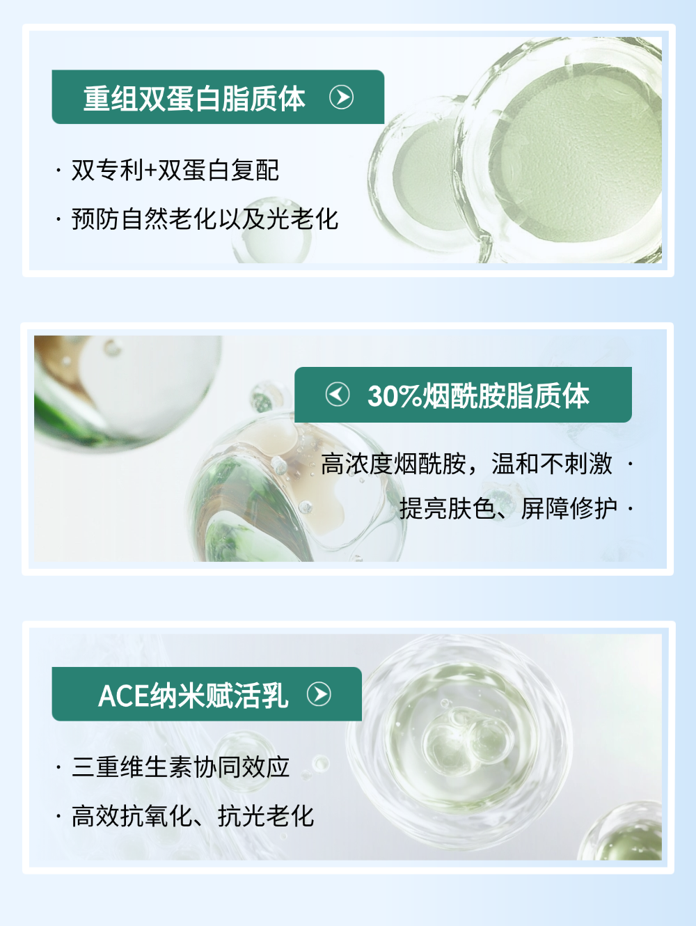 切圖_年終總結(jié)年度復(fù)盤公司成就打印機(jī)文章長(zhǎng)圖AIGC-9